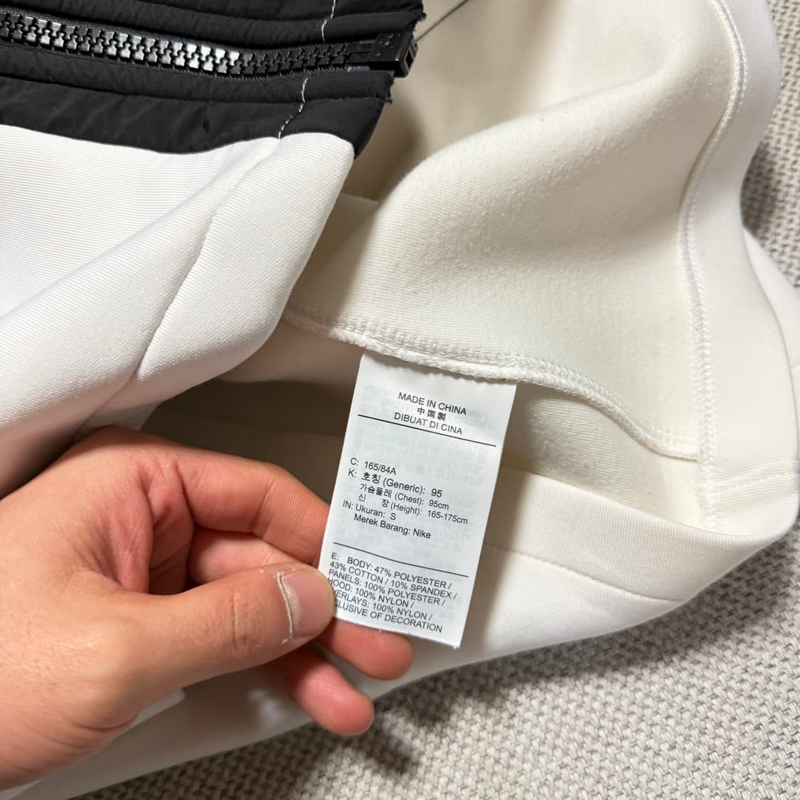 조던 엔지니어드 화이트 기모 자켓 상품이미지4