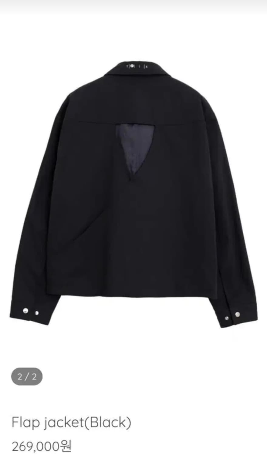 Yosuk flap jacket 1 상품이미지2