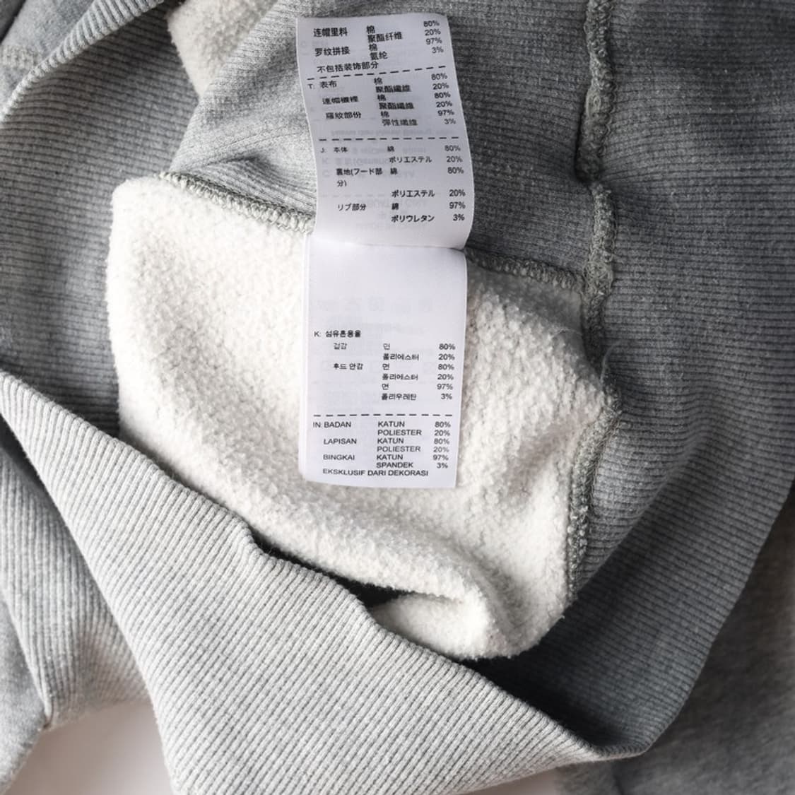 나이키 미니 스우시 그레이 기모 후드티 S 상품이미지6