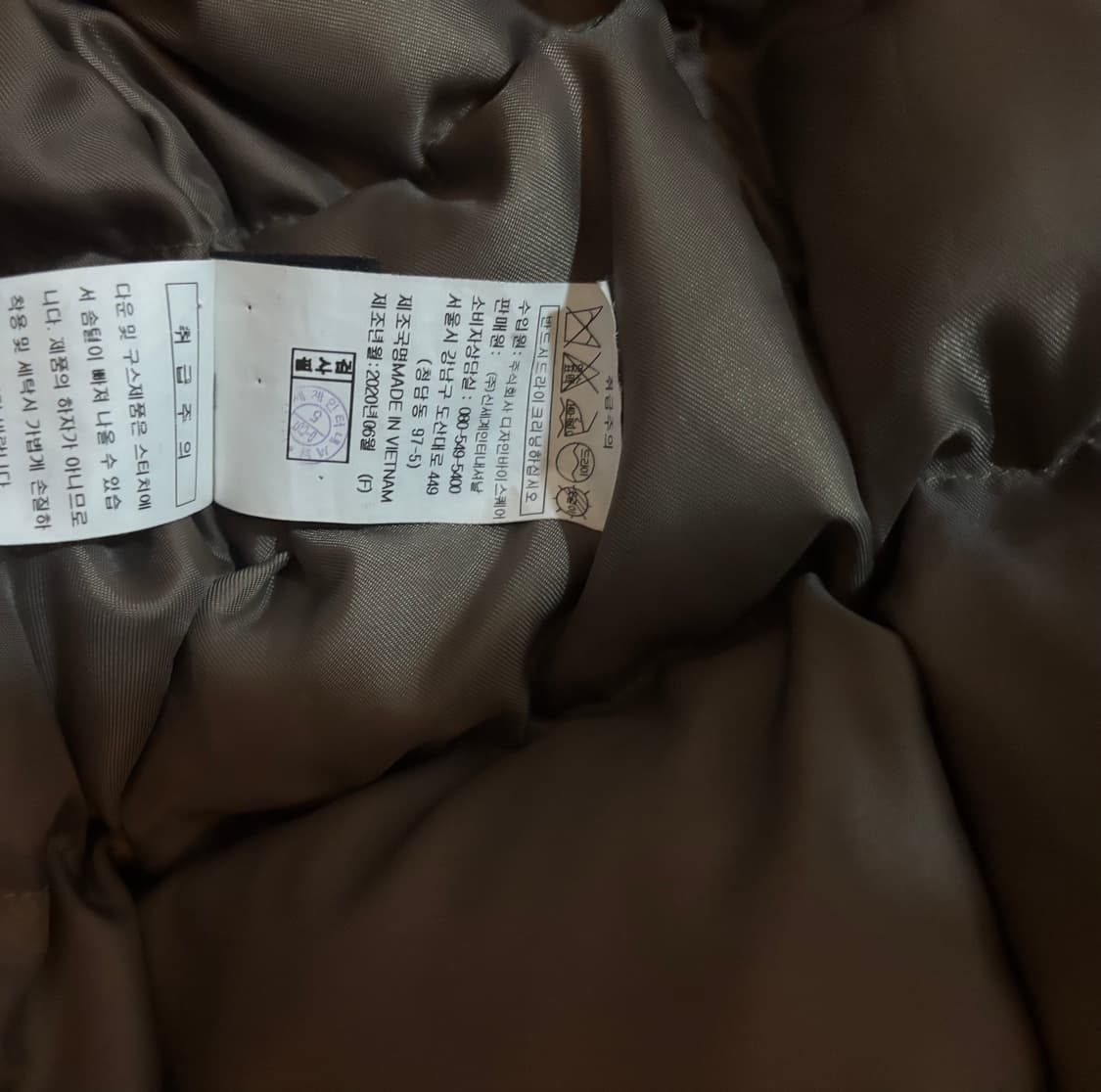 상태최상 지컷 빅사가퍼 구스다운 야상형 중기장 패딩 55(66가능) 상품이미지5