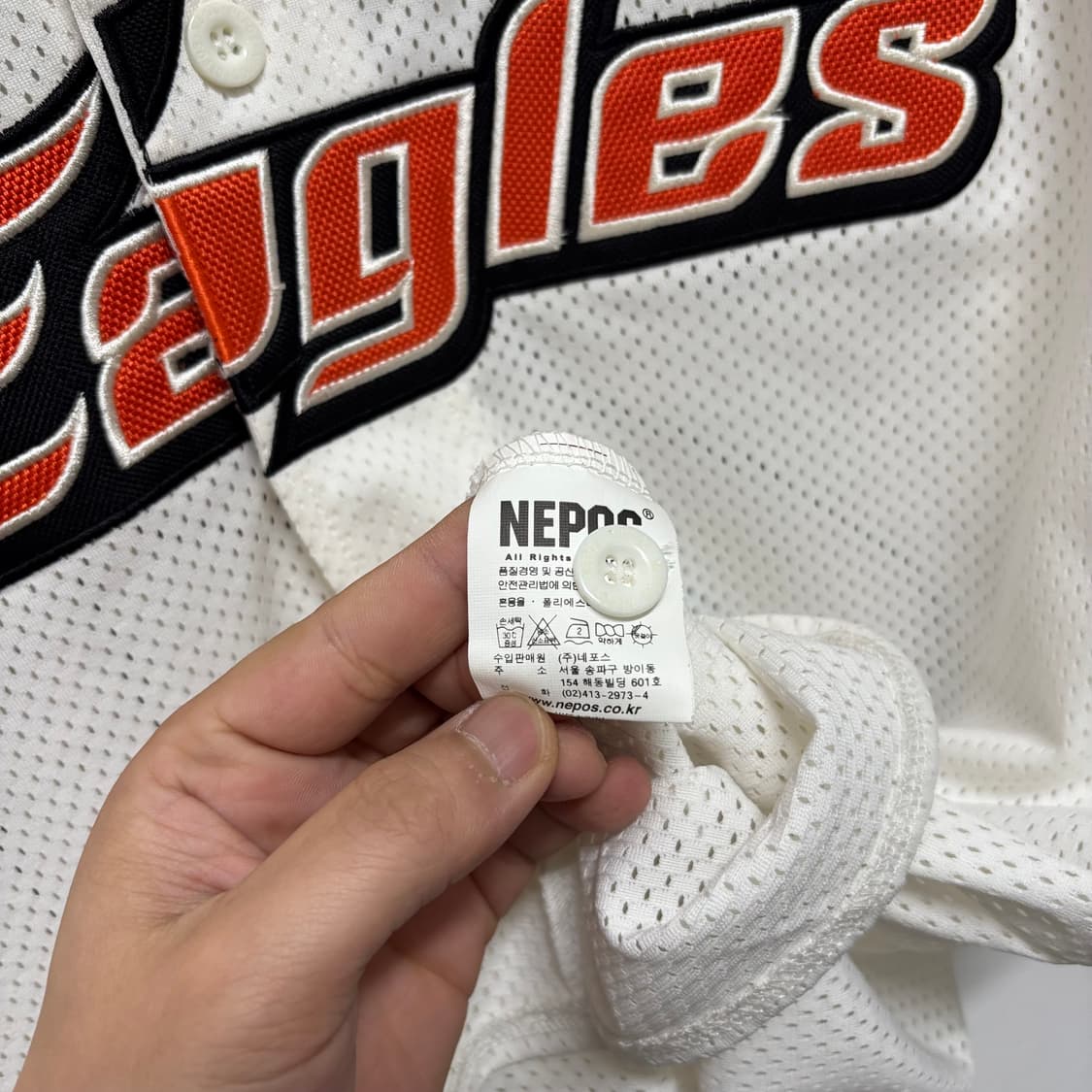 네포스 한화이글스 송진우 유니폼 상품이미지5