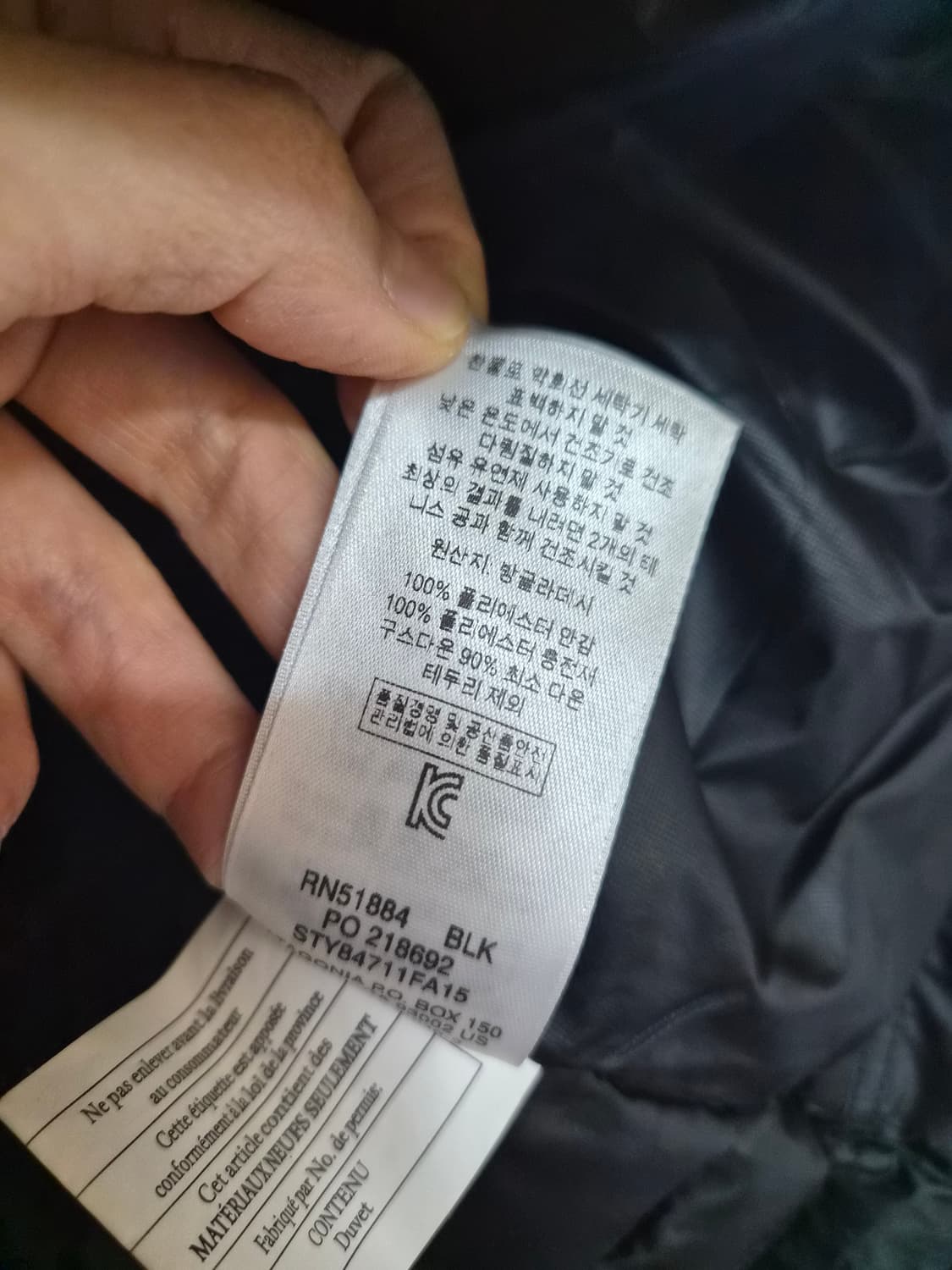 파타고니아 여성 경량후드패딩 상품이미지7