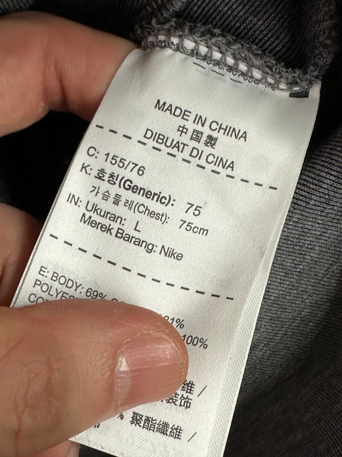 나이키 테크팩 그레이 여성 L 상품이미지3