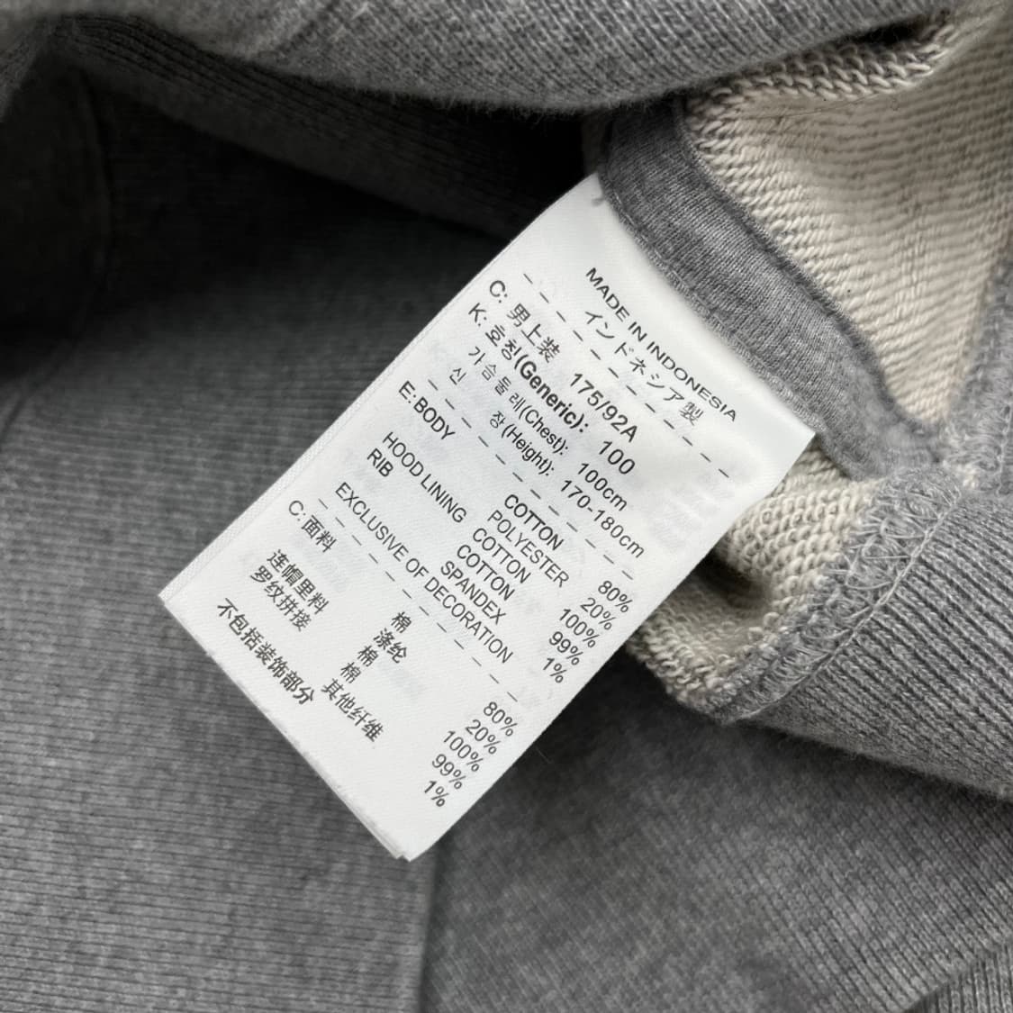 나이키 맨체스터 유나이티드 그레이 후드집업 L 상품이미지6