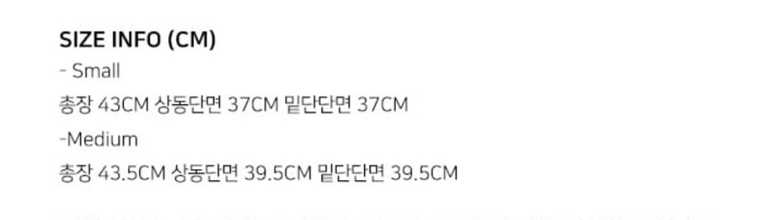 룩캐스트 세인 오프숄더 언발 티셔츠_화이트 상품이미지4