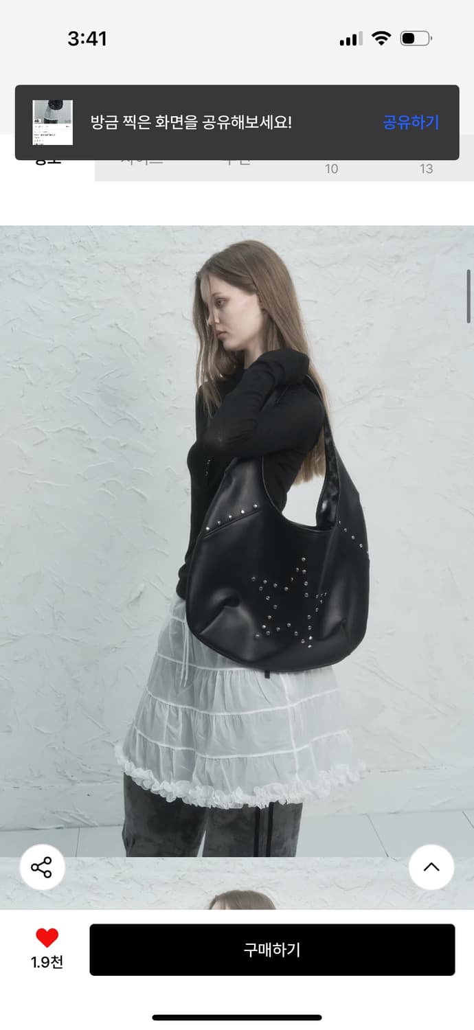 셋업이엑스이 호보백 STAR HOBO BAG / BLACK 상품이미지2