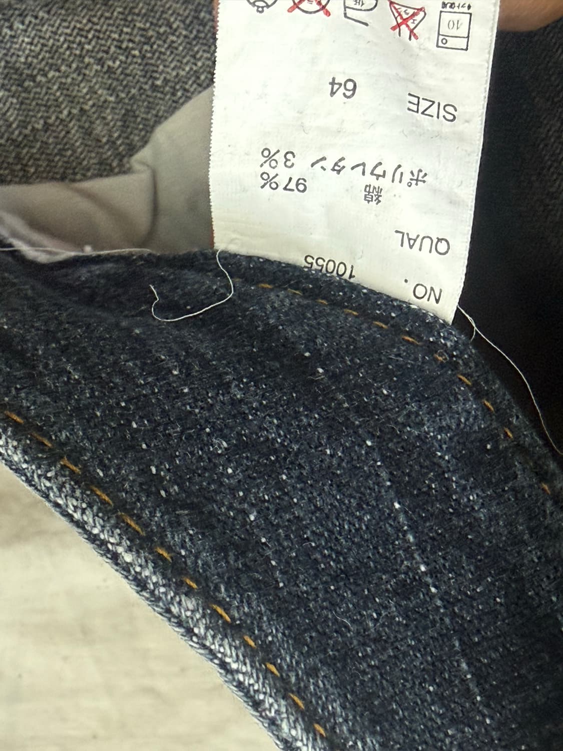 펑크 락시크 크랙워싱 부츠컷 데님 팬츠 상품이미지9