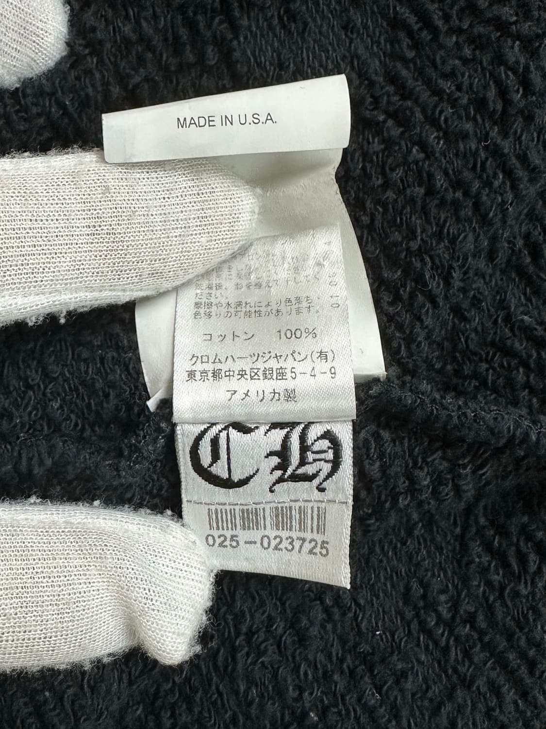 [L] 정품 크롬하츠 자수 모노그램 맨투맨 블랙 상품이미지9