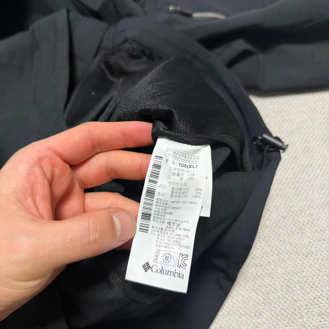 컬럼비아 옴니히트 바람막이 자켓 상품이미지5