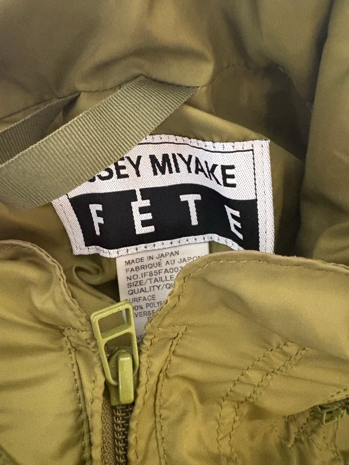 이세이미야케 fete 파라슈트 자켓 그린 상품이미지2