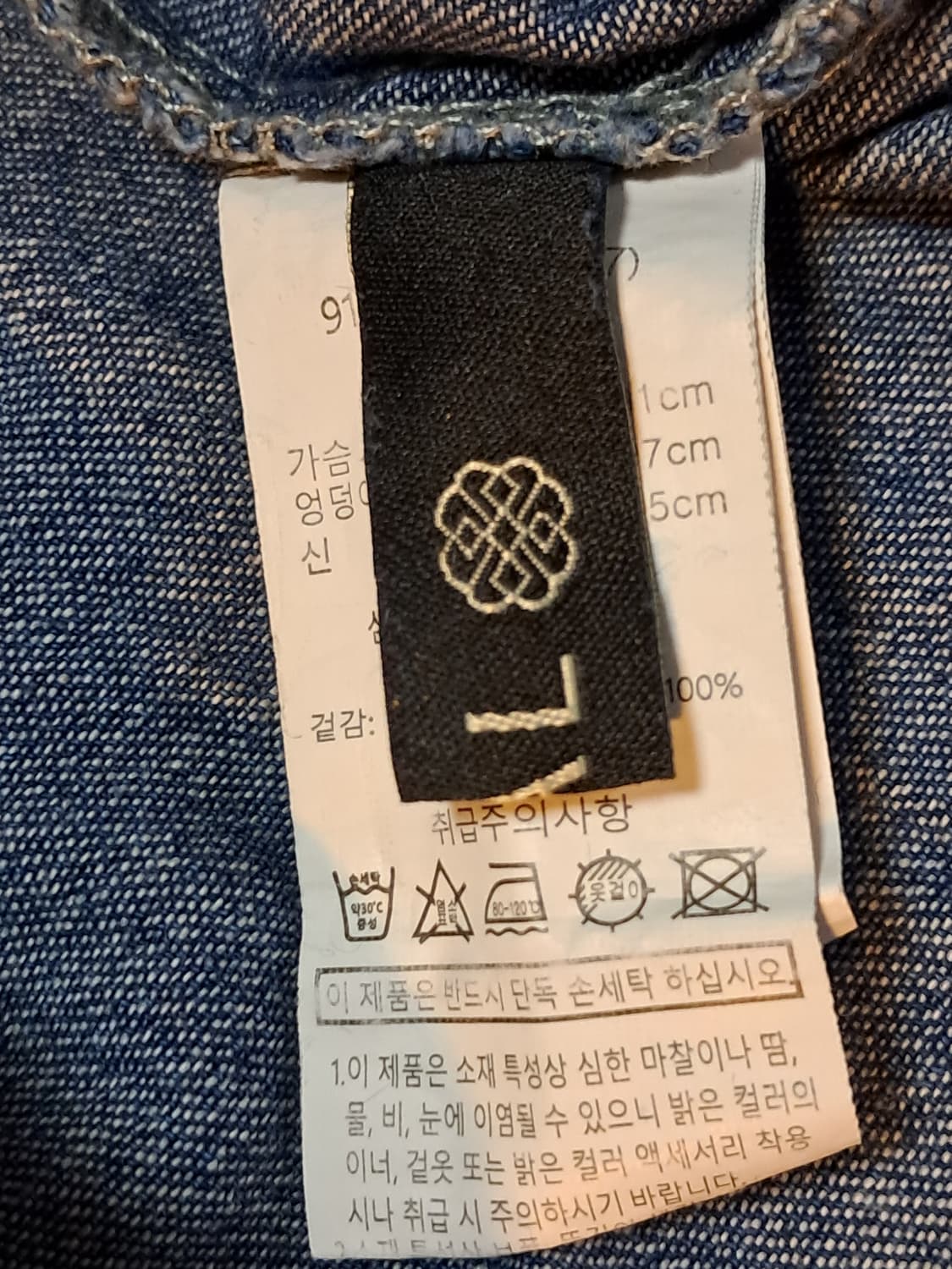 브리엘 데님 원피스 77 상품이미지8
