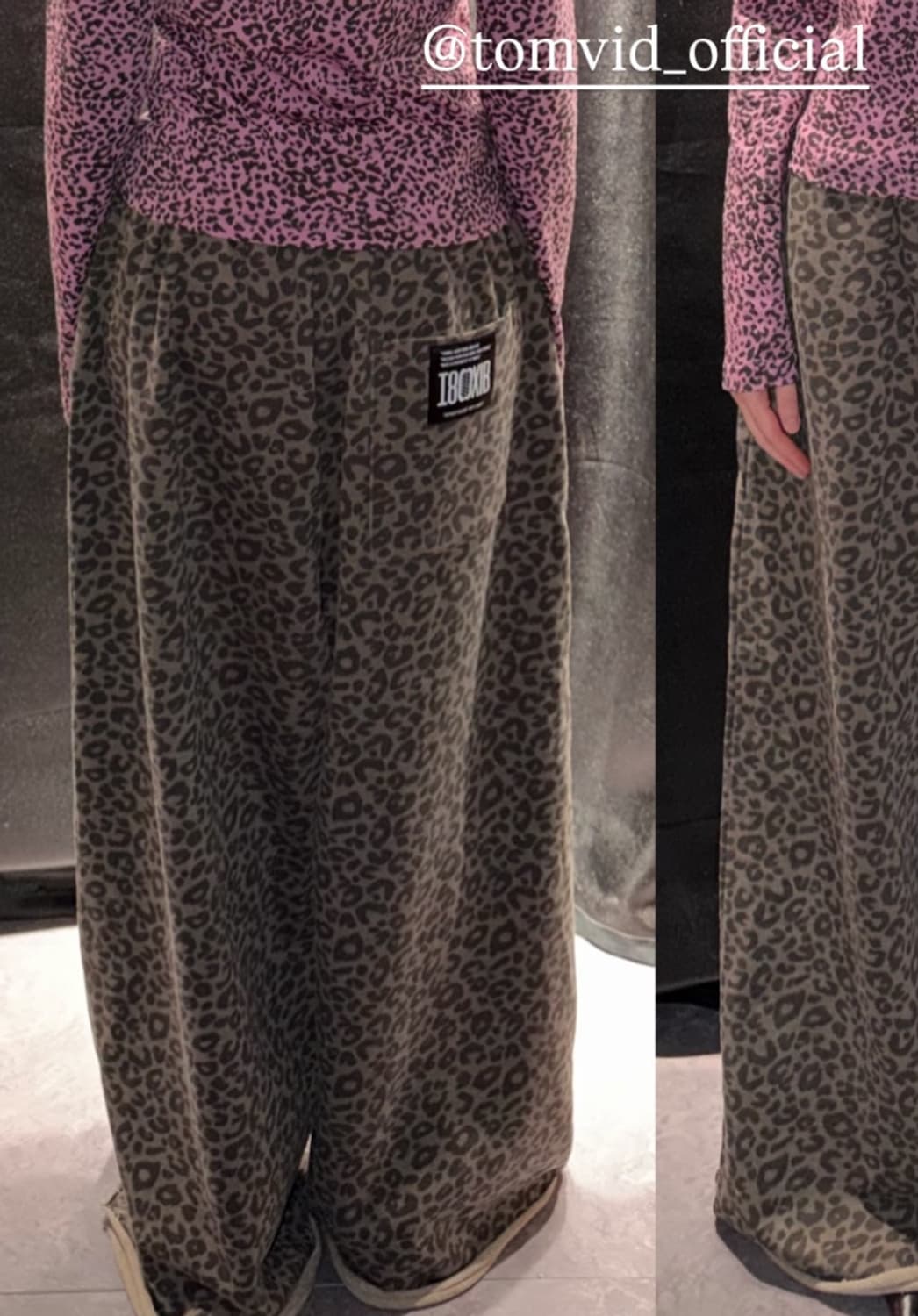 톰비드 TOMVID 레오파드 트레이닝 팬츠 상품이미지2