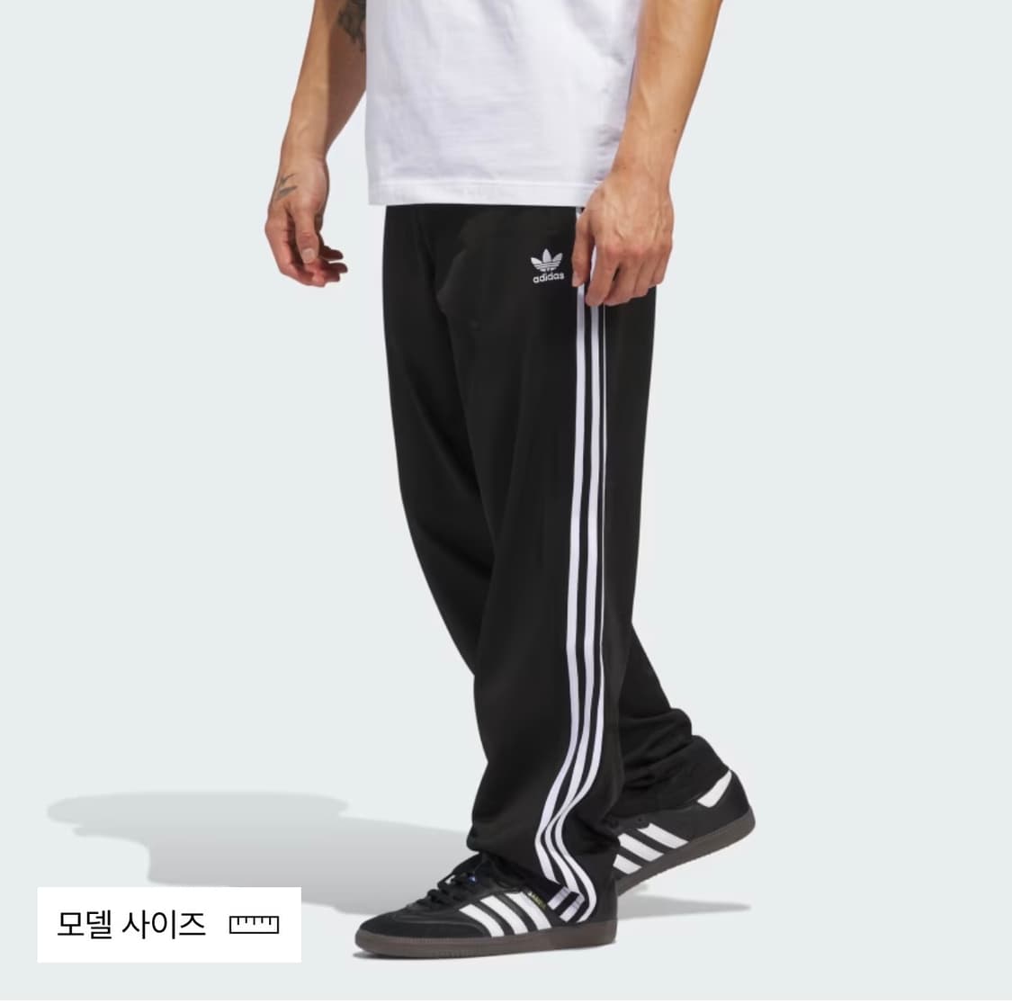 [2XL] 아디다스 파이어버드 트랙팬츠 상품이미지1