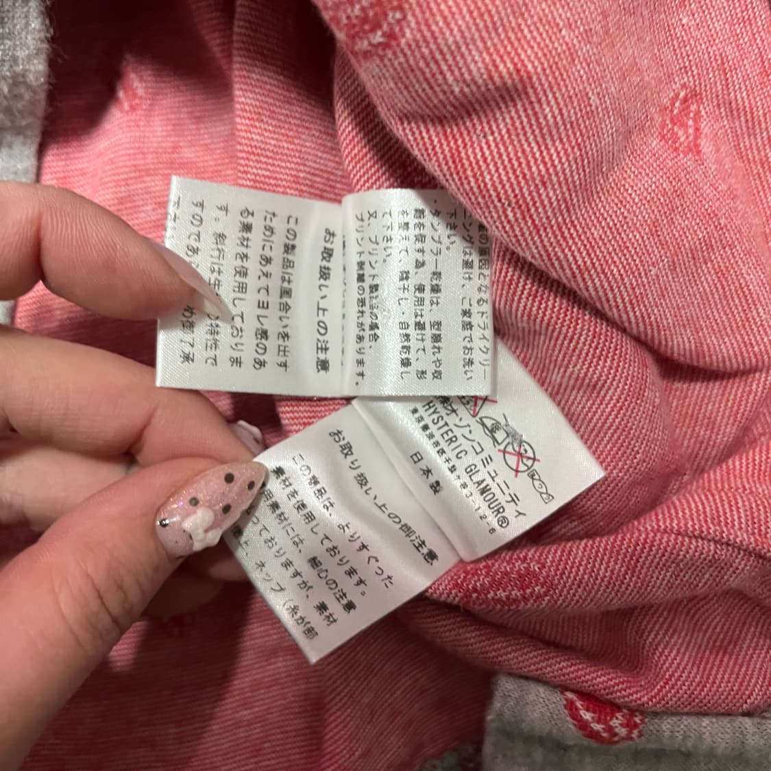 히스테릭 글래머 X 롤링스톤즈 로고 플레잉 그레이 가디건 상품이미지5