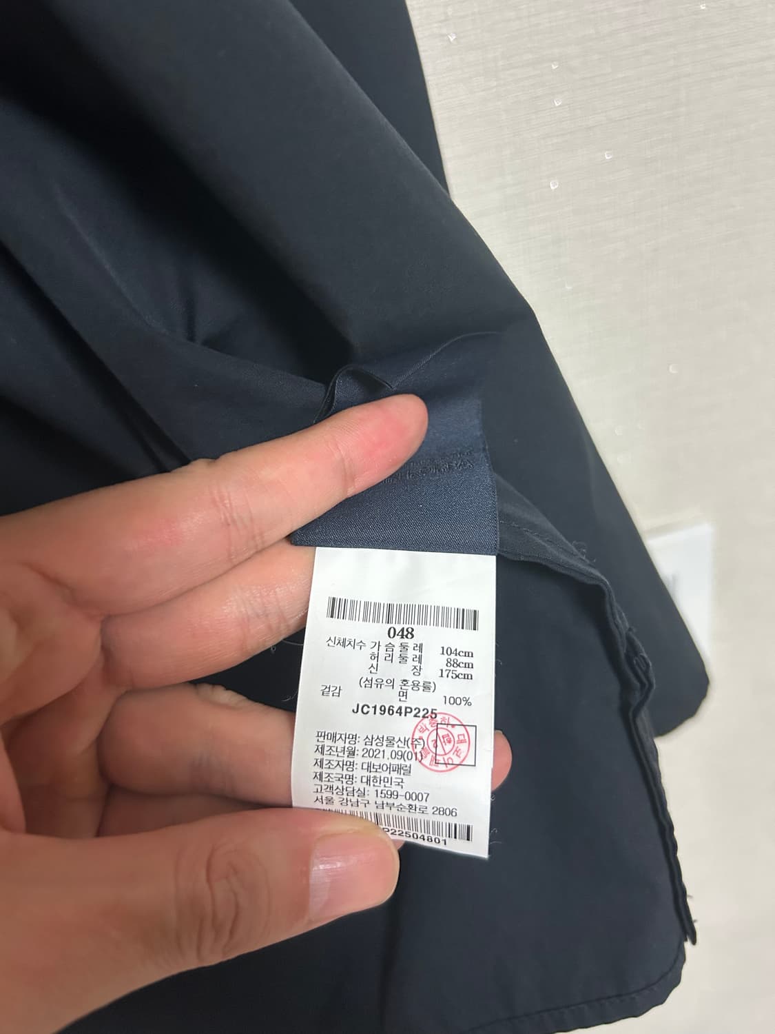 준지 더블포켓 하이넥 집업 셔츠 블랙 48 상품이미지6