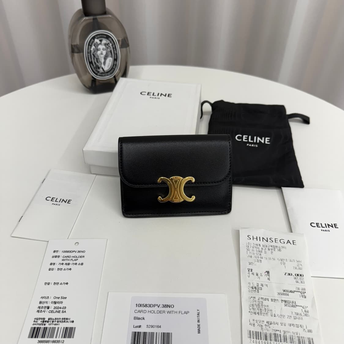 [백화점/풀박스] 셀린느 트리오페 플랩 카드지갑 블랙 상품이미지2