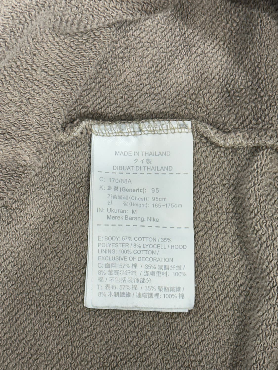 나이키 브라운 화이트 미드 스우시 올드스쿨 오버핏 후드티 M 상품이미지8