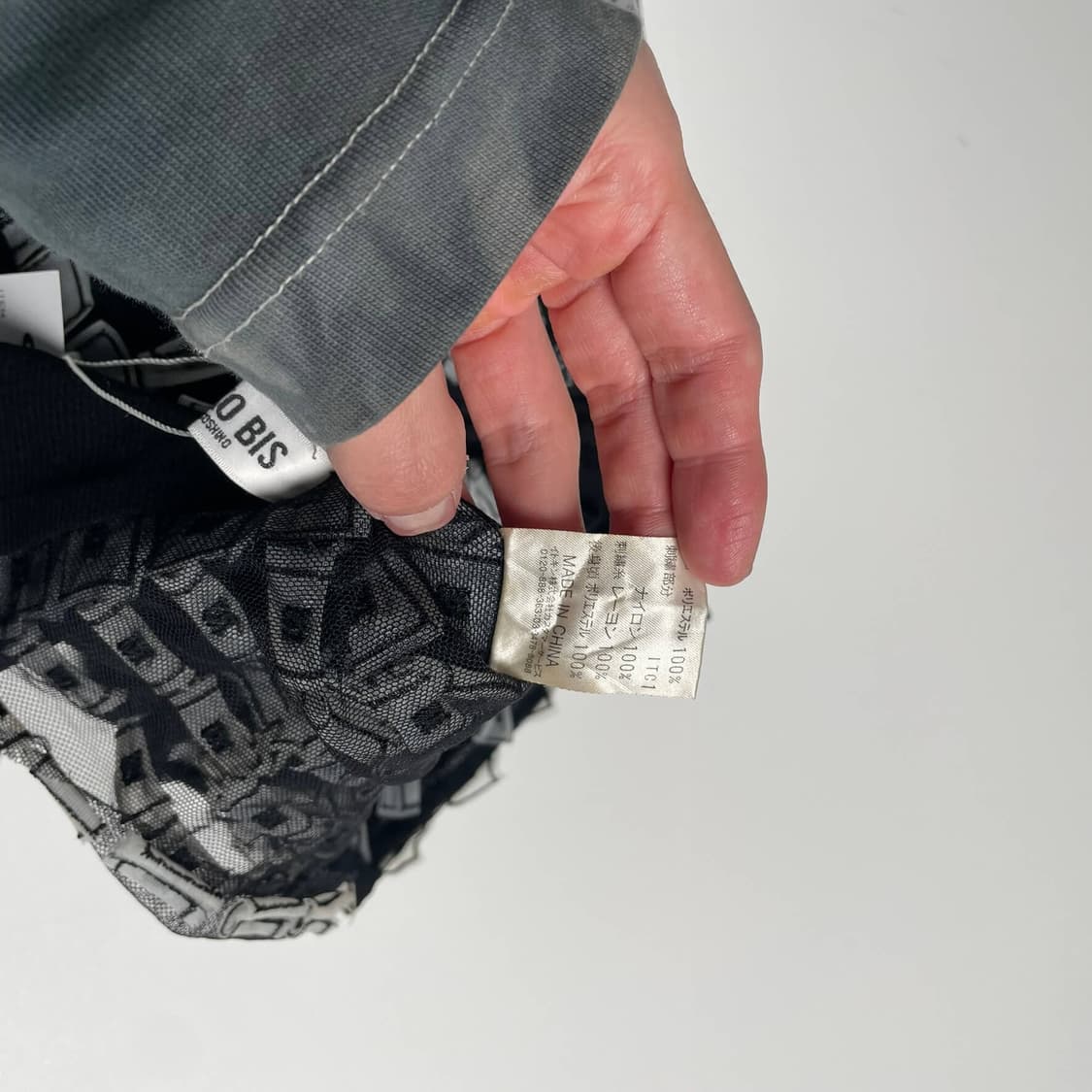 Hiroko koshino 메쉬 패치 베스트 상품이미지5