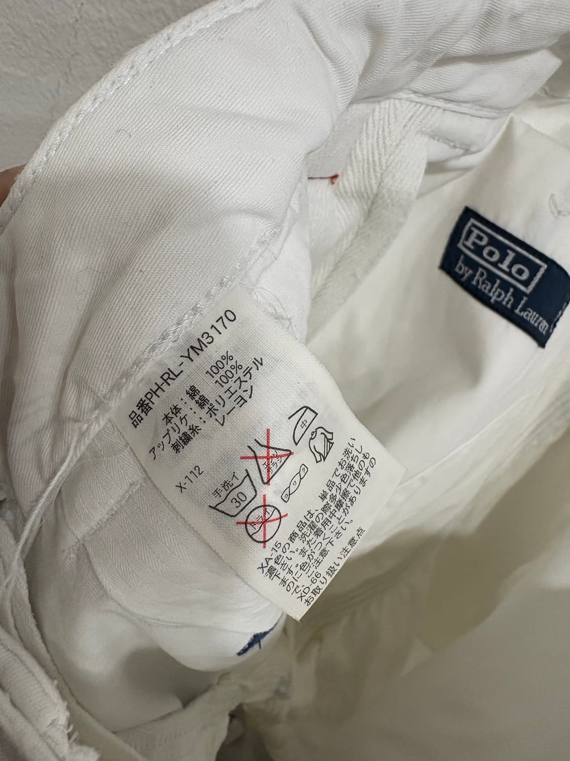 POLO 폴로랄프로렌 반바지 상품이미지9