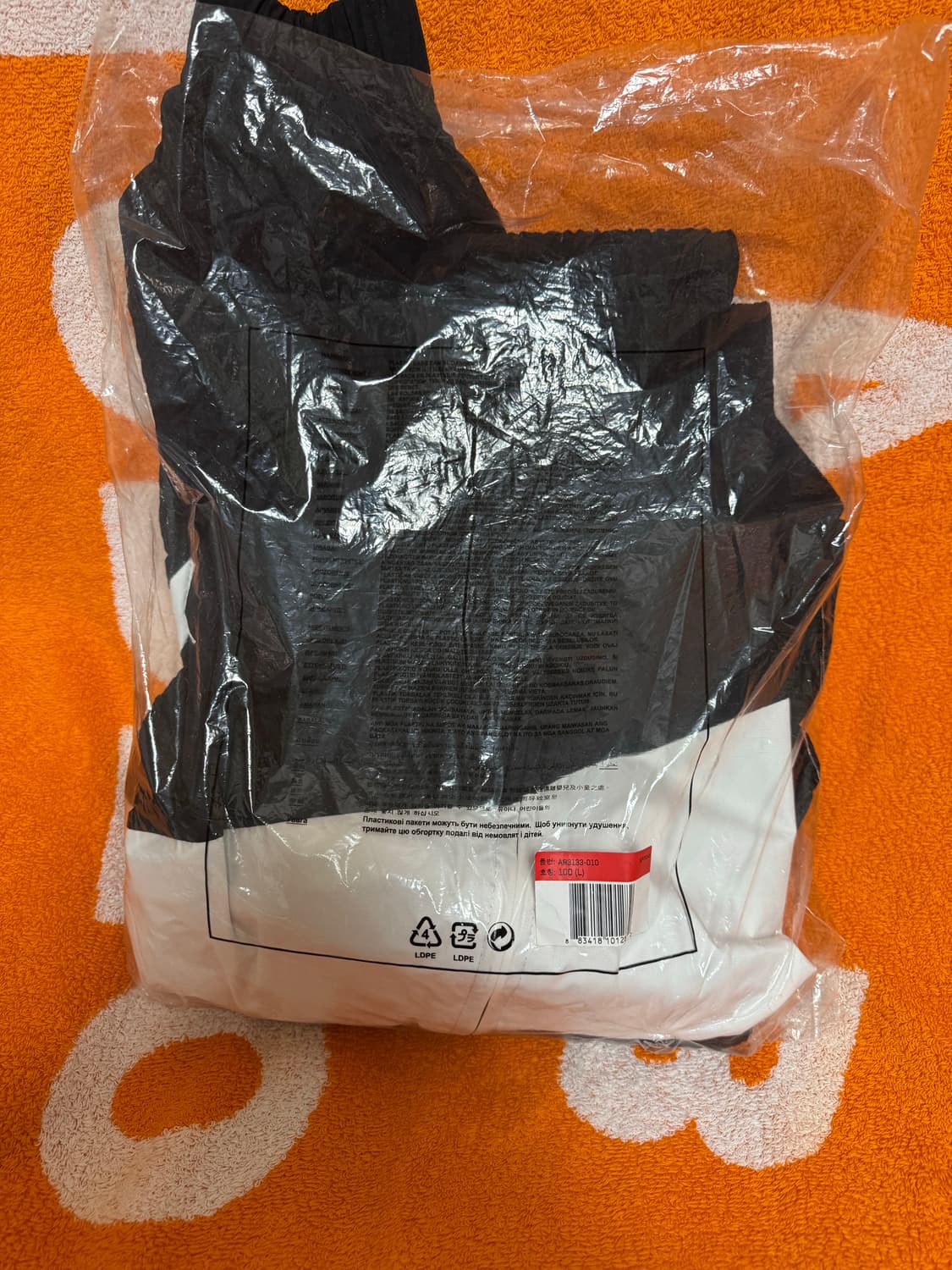 나이키 빅스우시 우븐자켓 미친 가격에 판매합니다! 상품이미지2