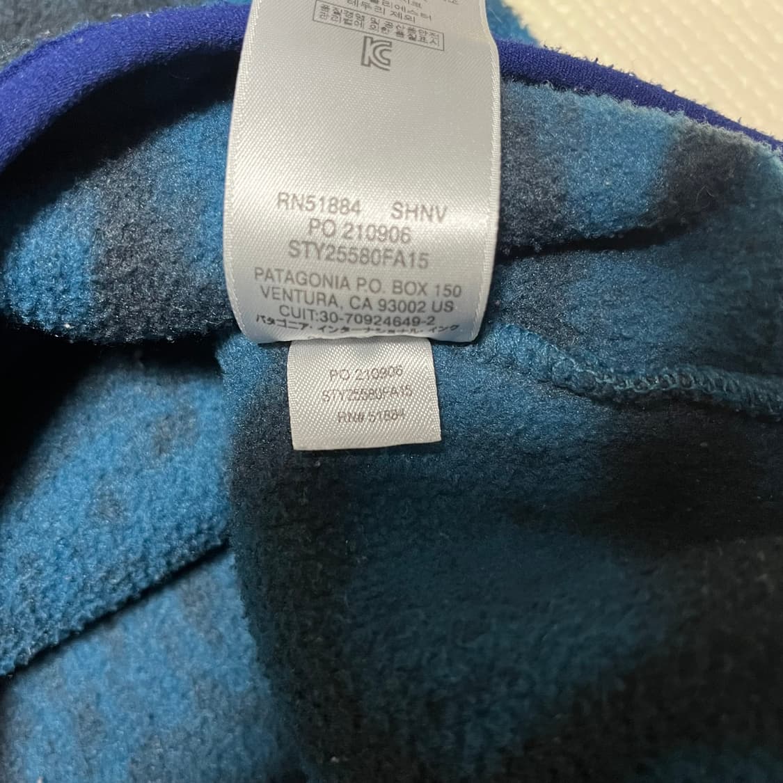 파타고니아 신칠라 아즈텍 블루 상품이미지5