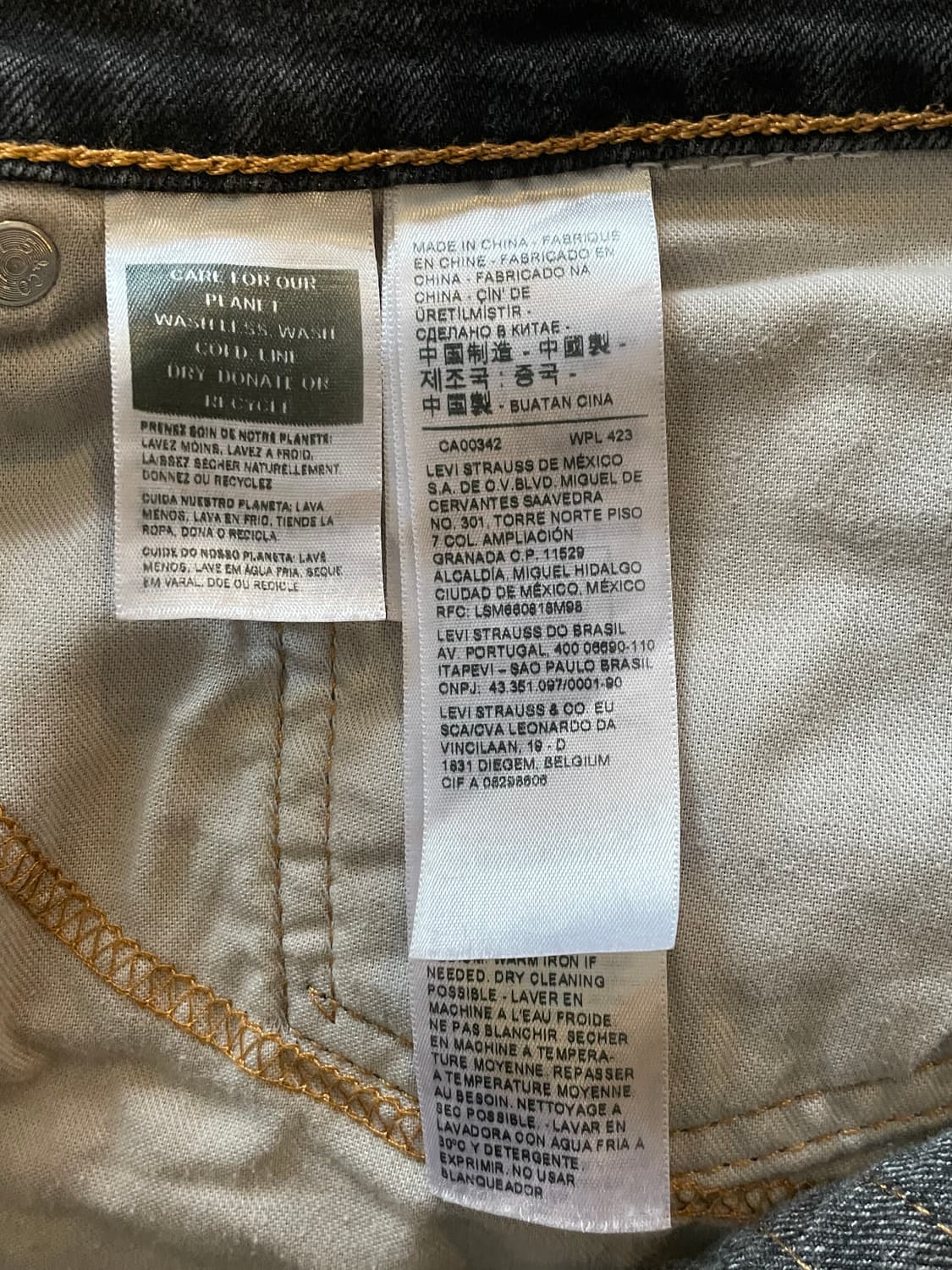 리바이스505 흑청 데님팬츠 상품이미지4