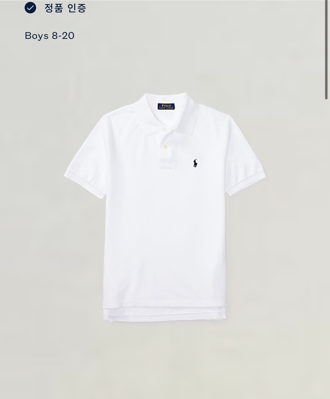polo 랄프로렌 폴로 우먼스 피케 카라티  상품이미지4