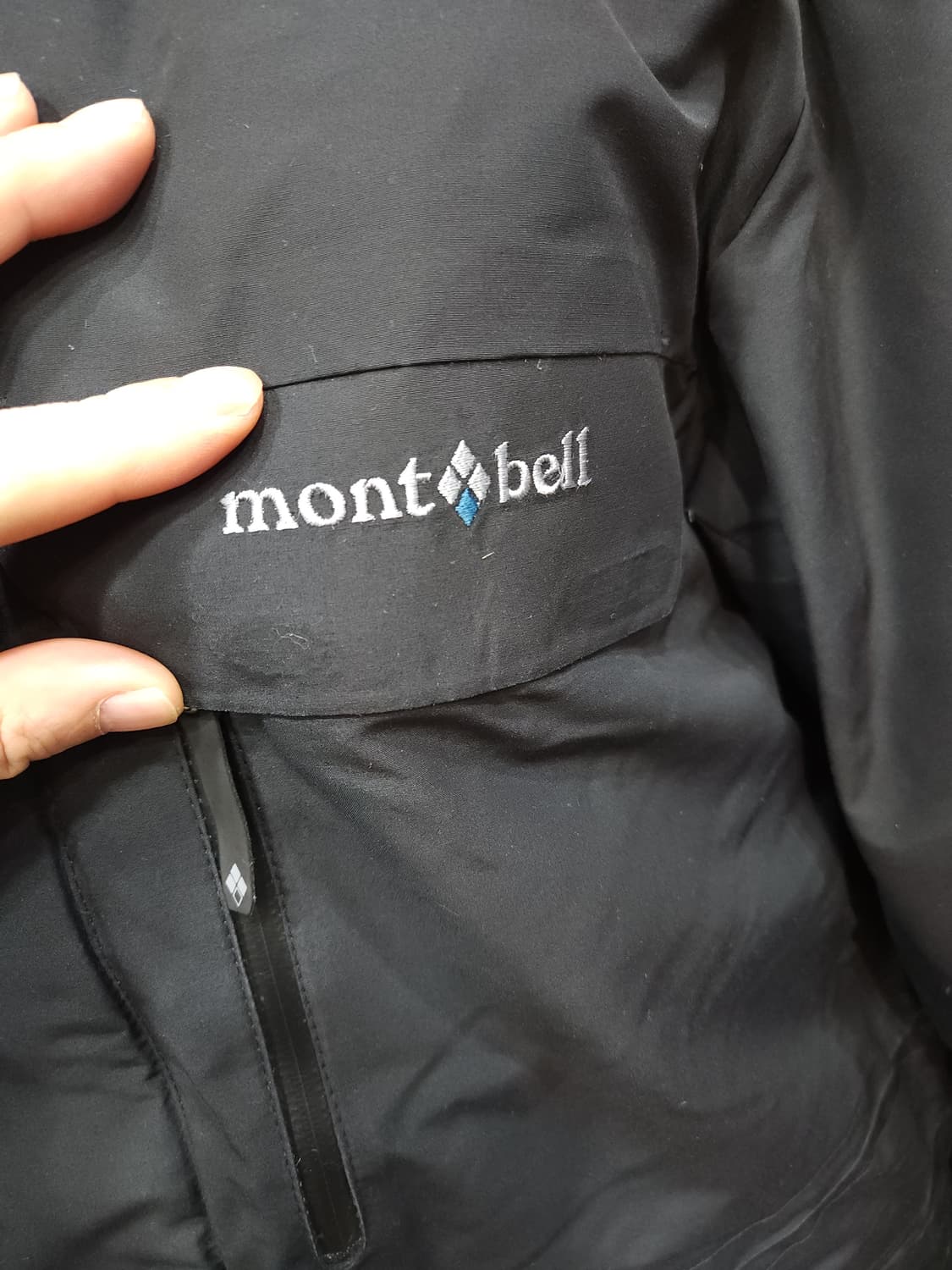 몽벨 헤이븐 구스 다운 파카

 상품이미지2