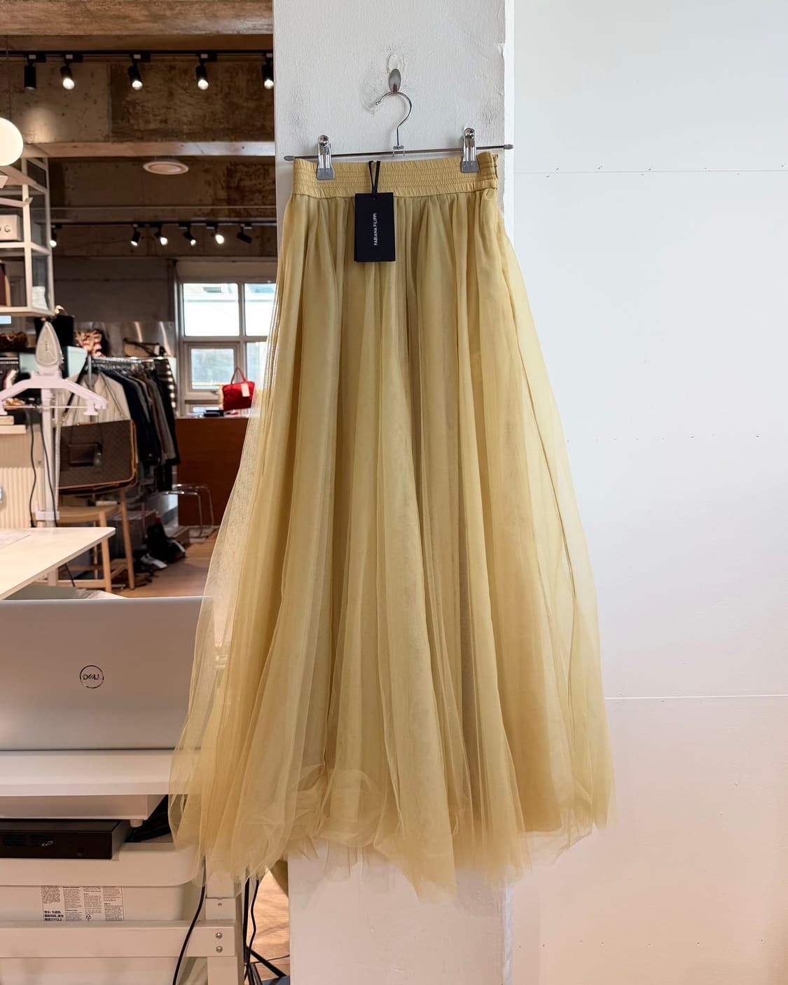 파비아나 필리피 옐로우 튤 롱스커트  상품이미지2