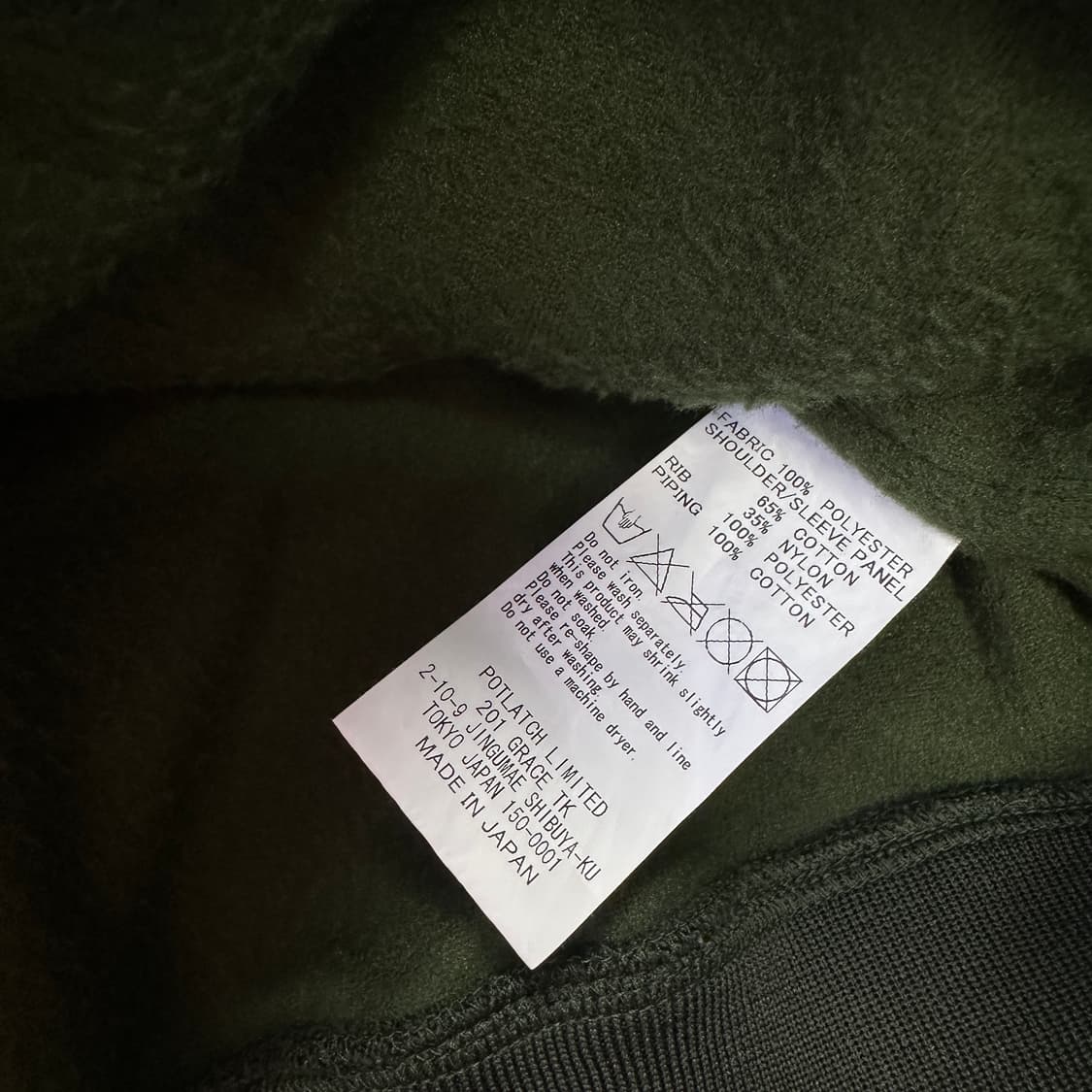CAVEMPT FLEECE ZIP JACKET 카브엠트 플리스 자켓 상품이미지7