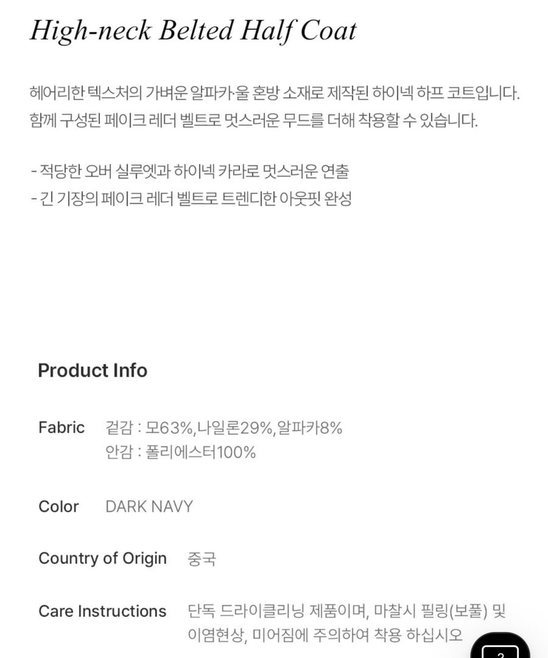 루에브르 상품이미지7