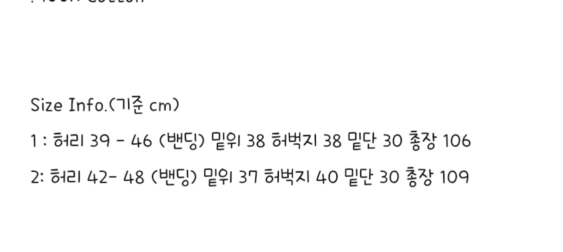 [1]안셀름 25ss 드레이프 이지컷 와이드 팬츠 블랙 상품이미지8