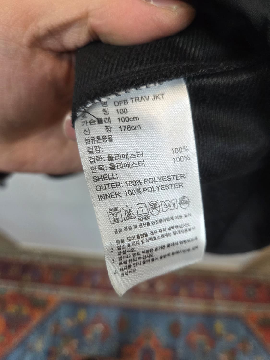 아디다스 독일 trav 바람막이 후드자켓 L 상품이미지4