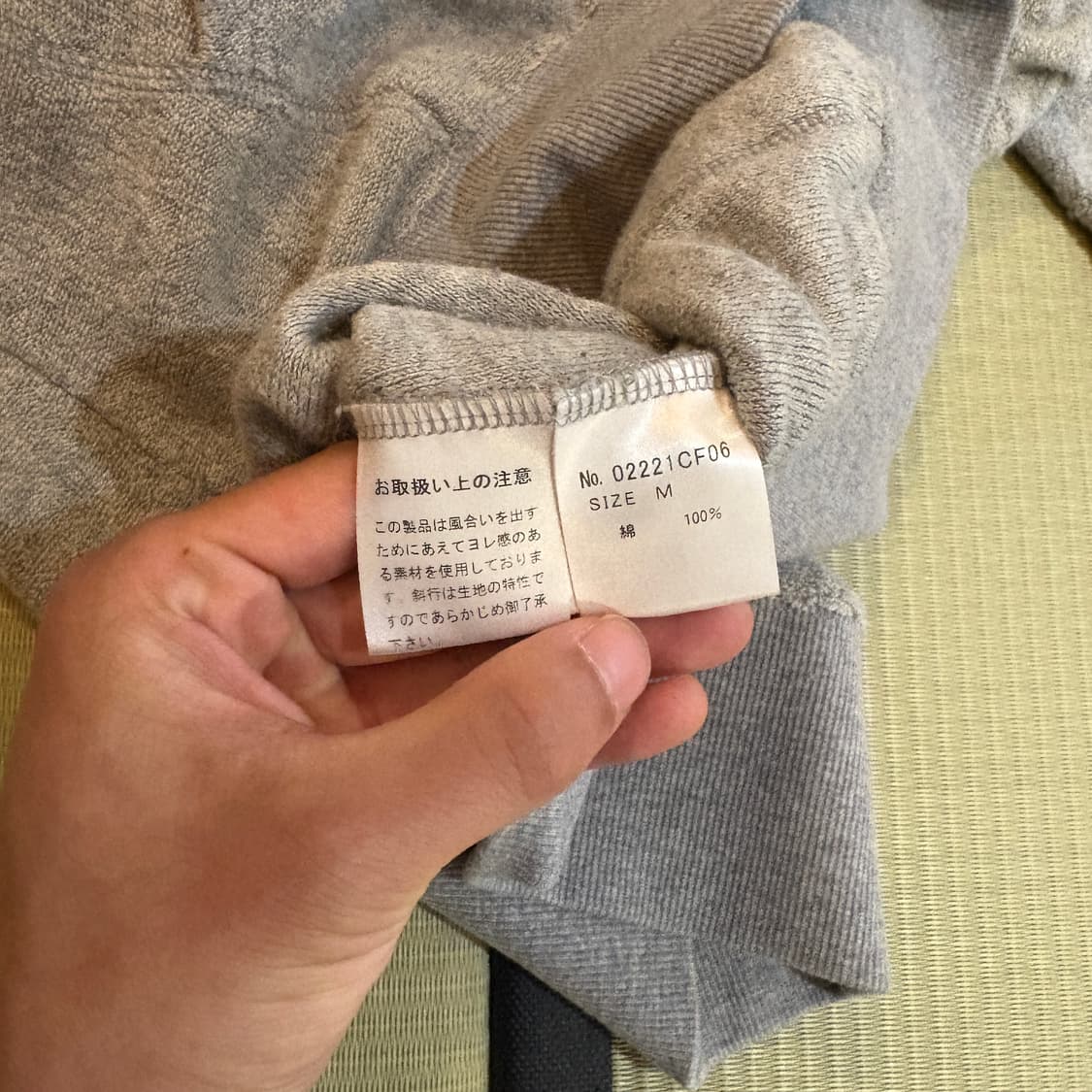 히스테릭 글래머 파일 후드티 상품이미지5