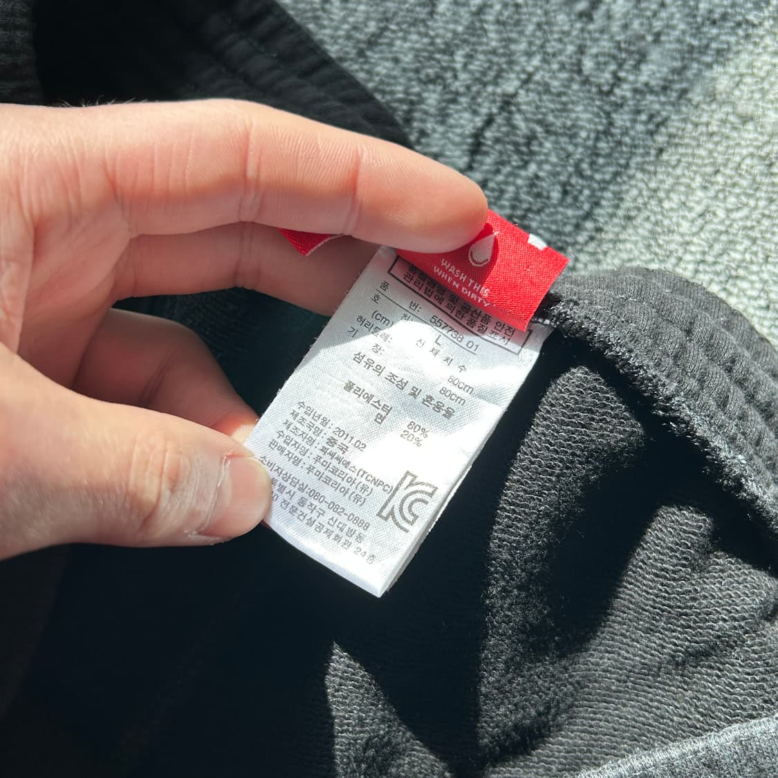 퓨마 페라리 트레이닝 팬츠 상품이미지7