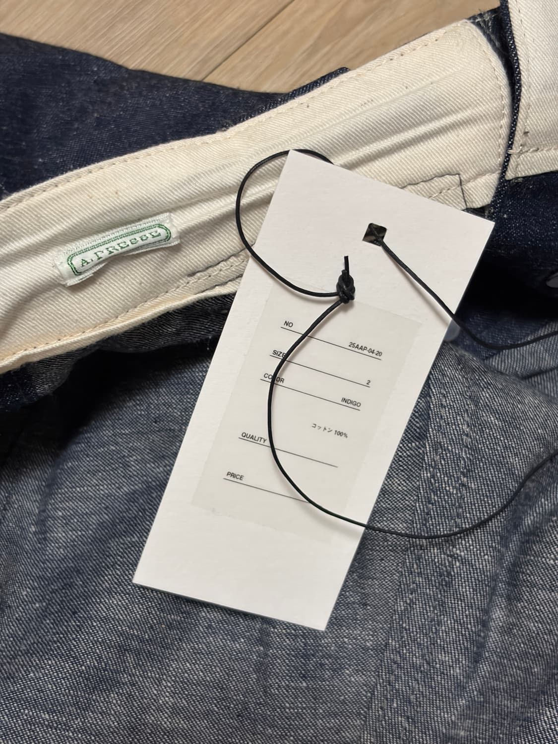 (2) 아프레쎄 SWISS ARMY DENIM WORK TROUSERS 상품이미지3