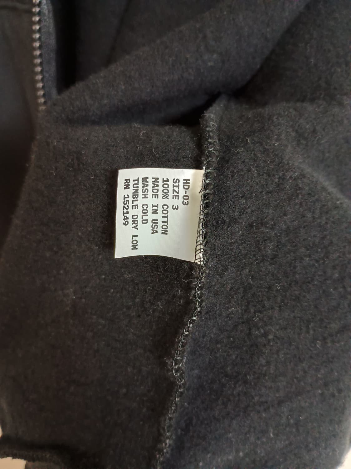 YZY 이지 HD-03 후드집업 3사이즈 상품이미지2