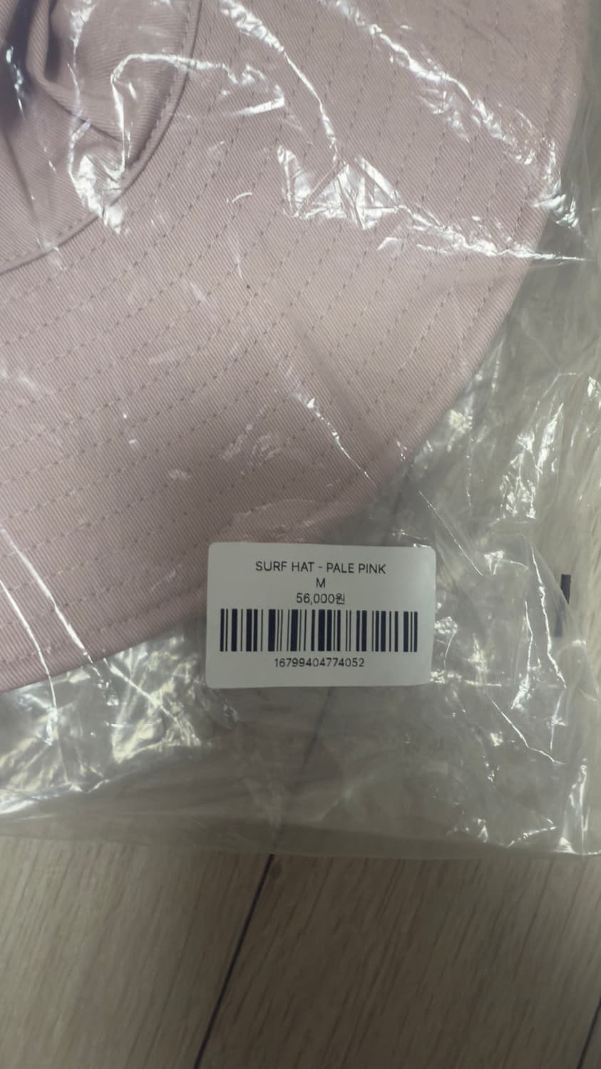 배러댄서프 버킷햇 핑크 m 상품이미지2