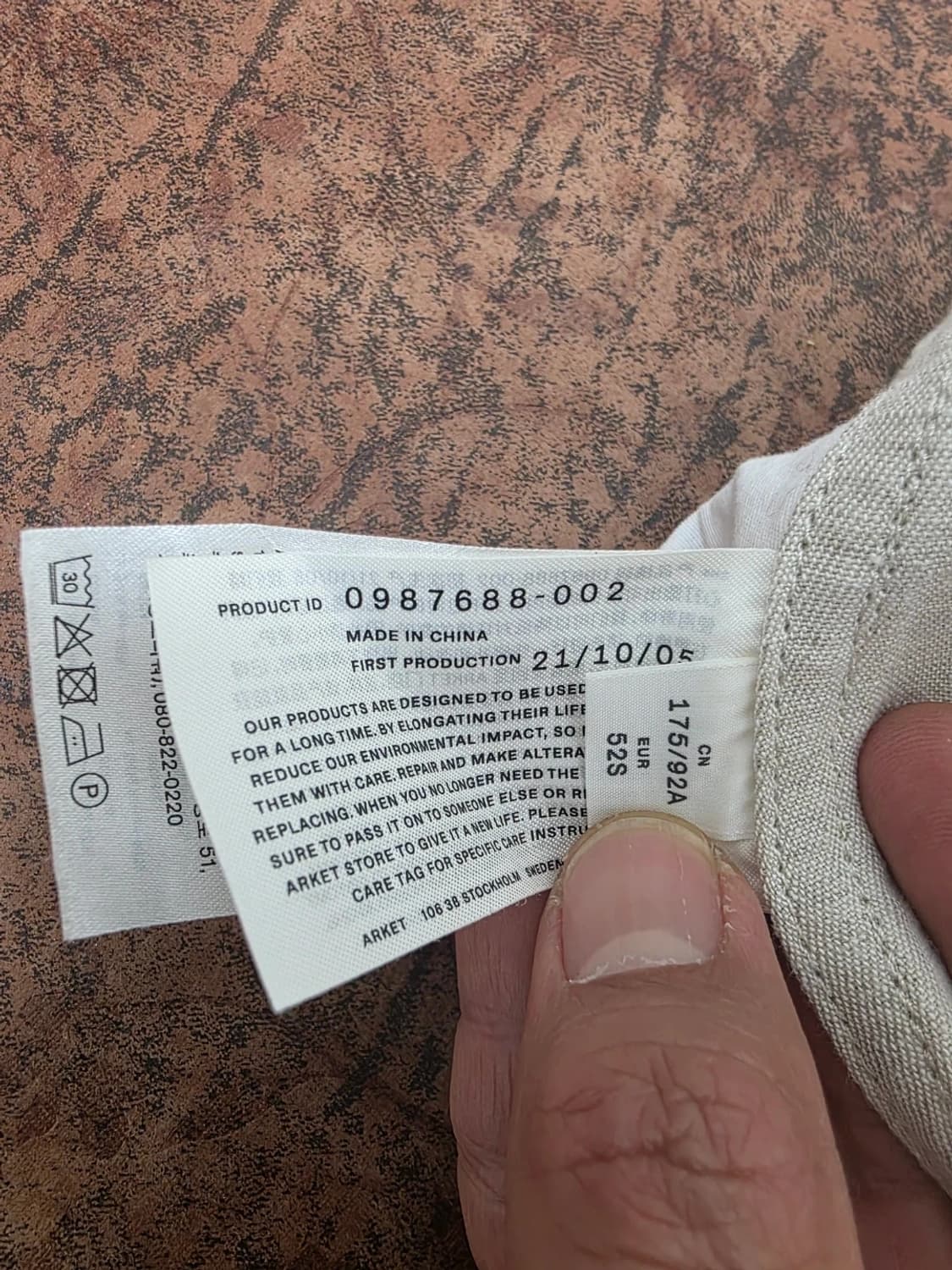 아르켓 린넨 혼방 밴딩 팬츠 34 상품이미지8