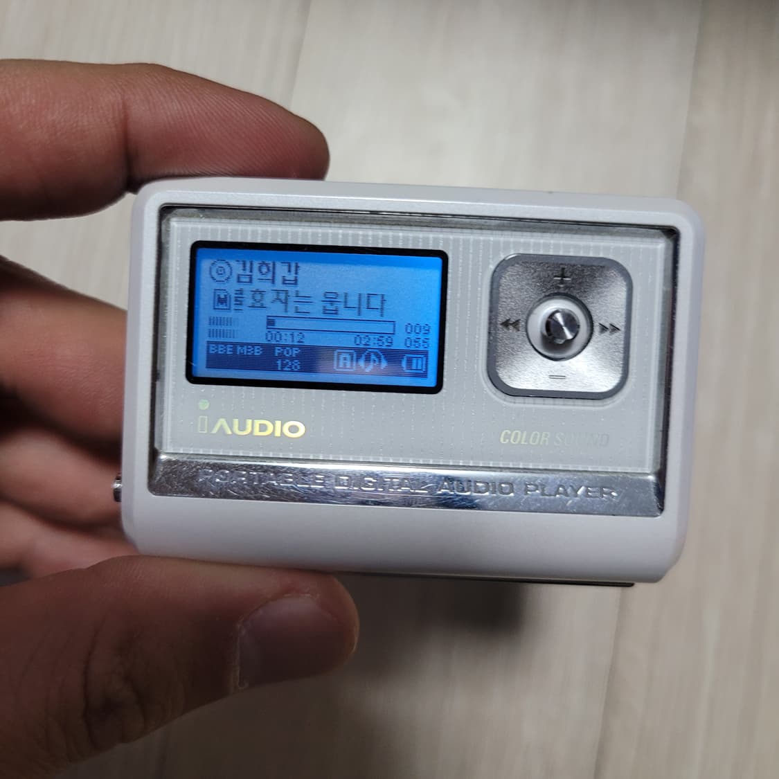 코원 G3 512mb mp3 상품이미지6