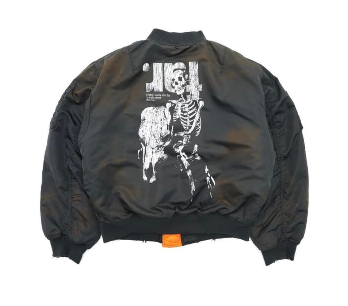 파프롬왓 봄버 상품이미지1