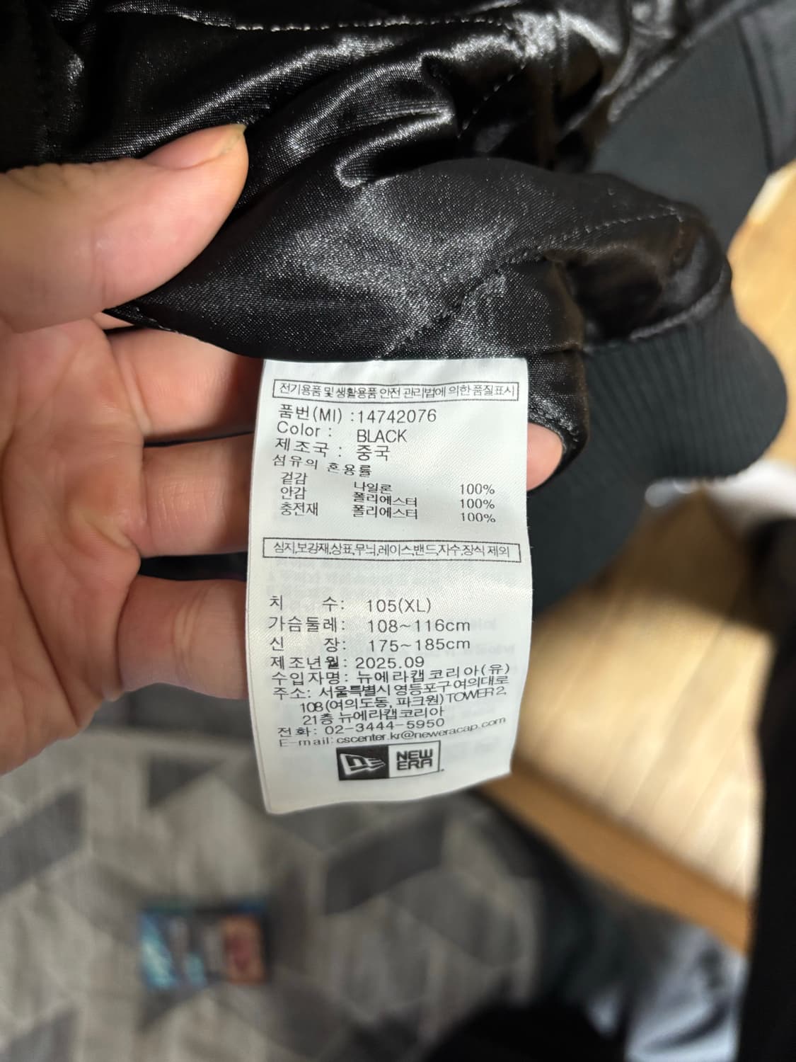 뉴에라 상품이미지3