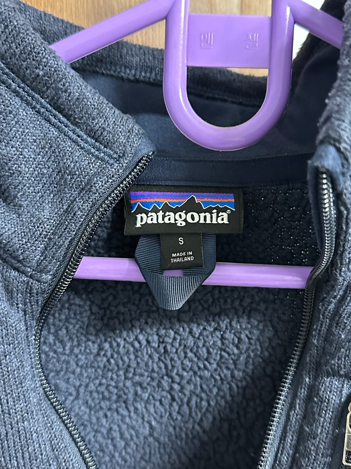 파타고니아 반집업 S size 상품이미지4