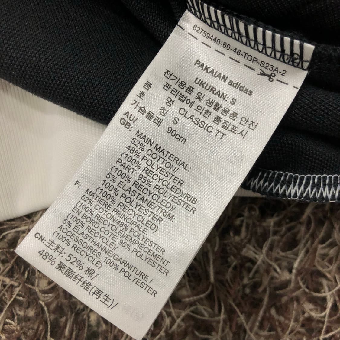 아디다스 클래식 베켄바우어 투웨이 검흰 져지 트랙 자켓 상품이미지5