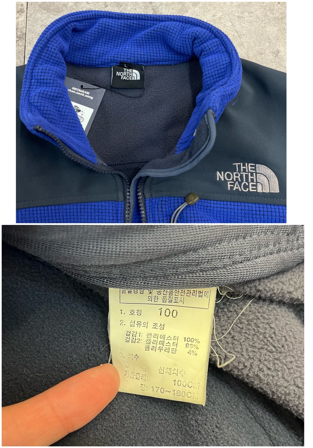 노스페이스 플리스 자켓 블루 L(100) #csz3573 상품이미지4