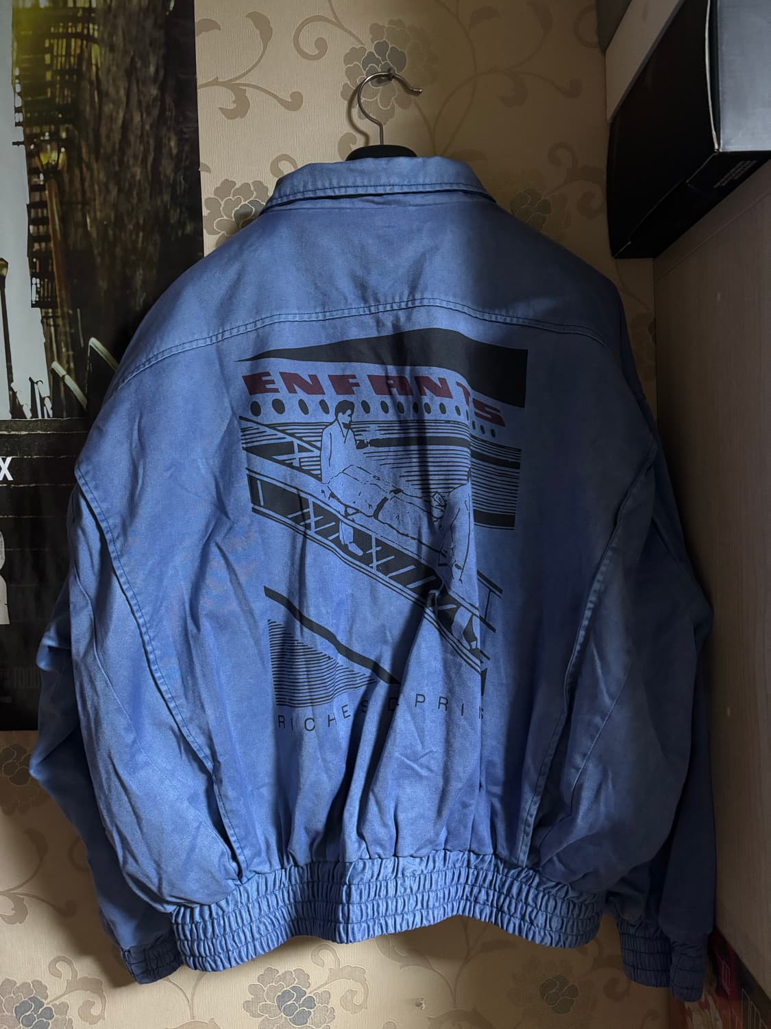 앙팡리쉬 데프리메 death in fligt 자켓 상품이미지3