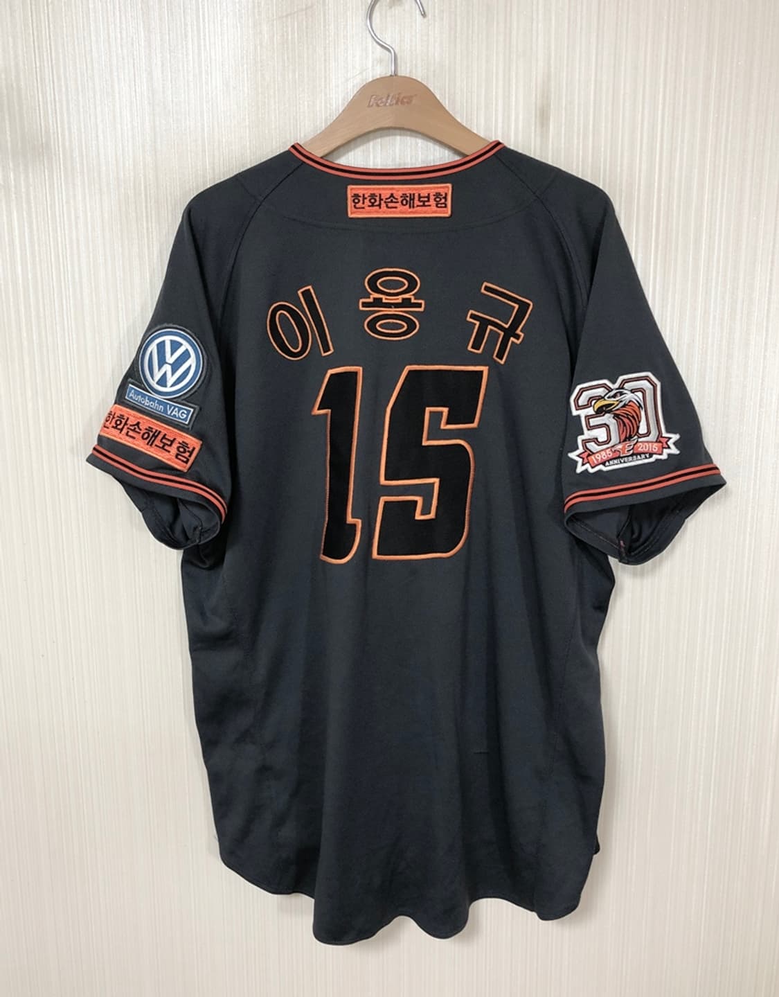   KBO 미즈노 한화이글스 어센틱 다크그레이 원정 110 #15 이용규 상품이미지7