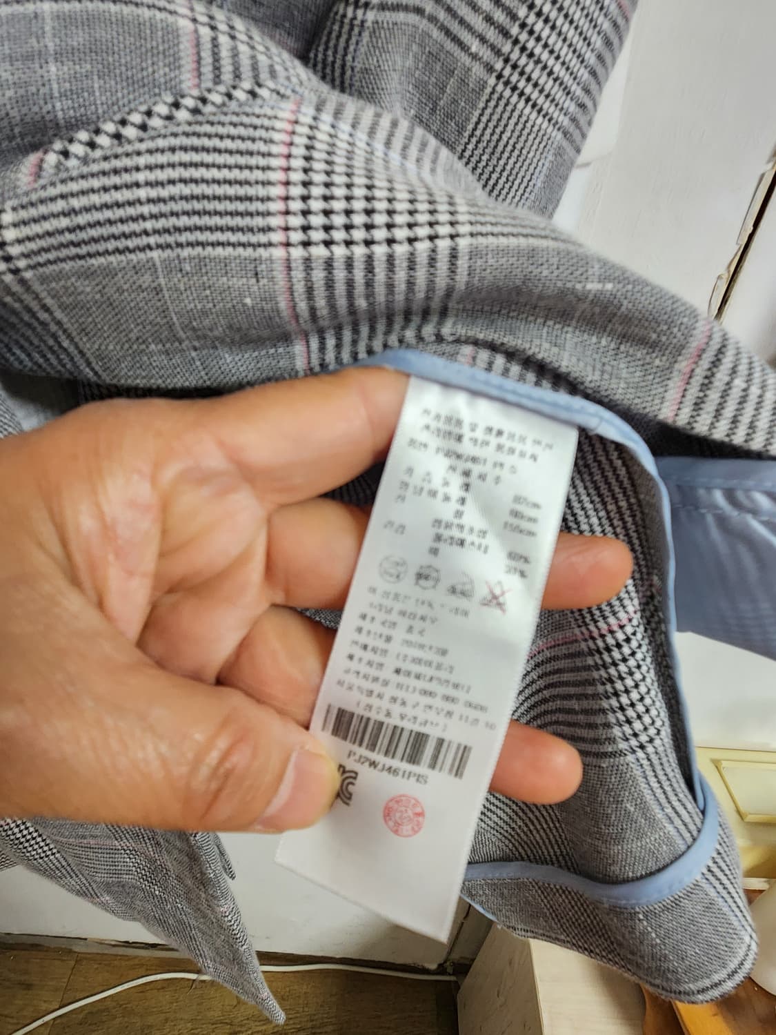 플라스틱아일랜드 체크 오버핏 더블 자켓 S 상품이미지4