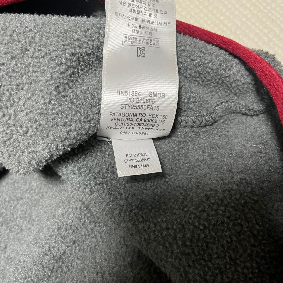 파타고니아 신칠라 네이비/니켈 레드 상품이미지5