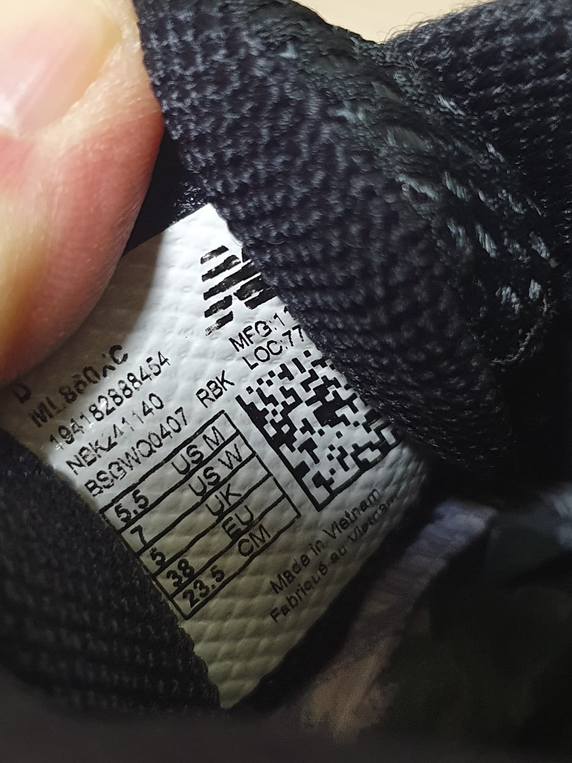 뉴발란스 860v2 블랙 운동화 235 상품이미지9